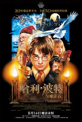 编辑推荐 无声雪原