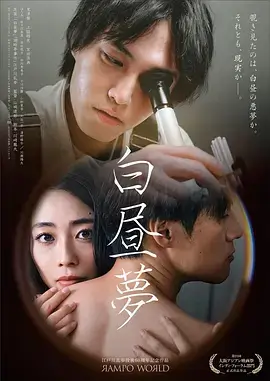 千机变 权谋剧推荐